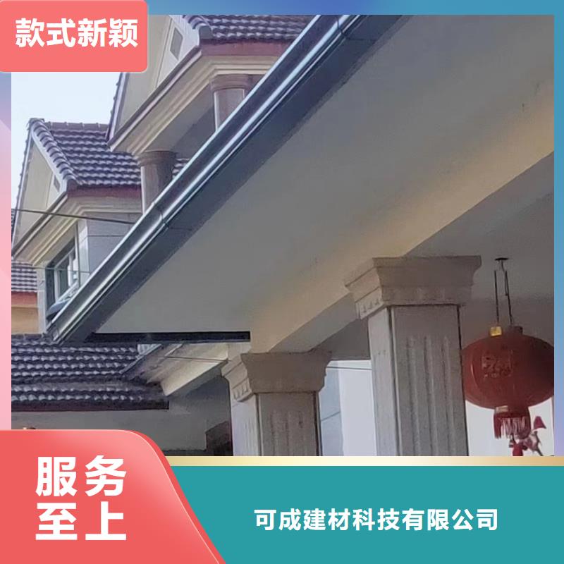 別墅天溝價格廠家