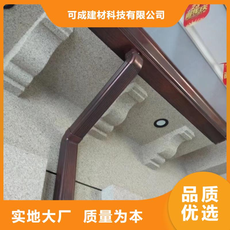 落水系統價格廠家