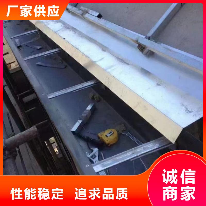 金屬檐溝經濟實惠