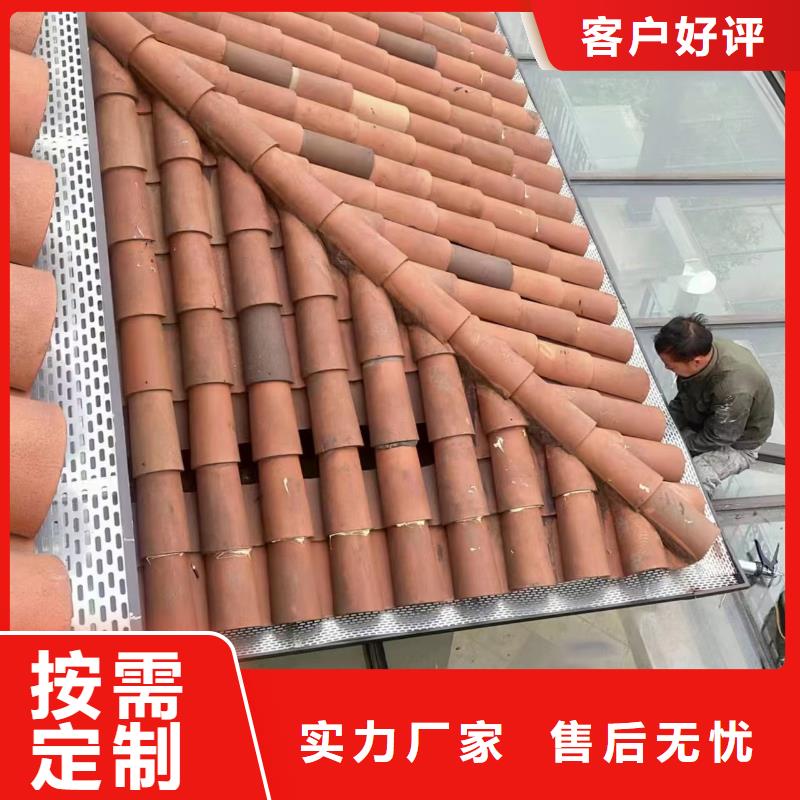 天溝PVC雨水管價格實惠工廠直供