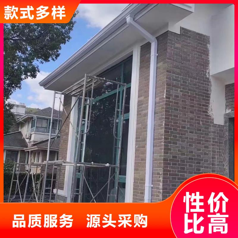 屋面檐溝價格