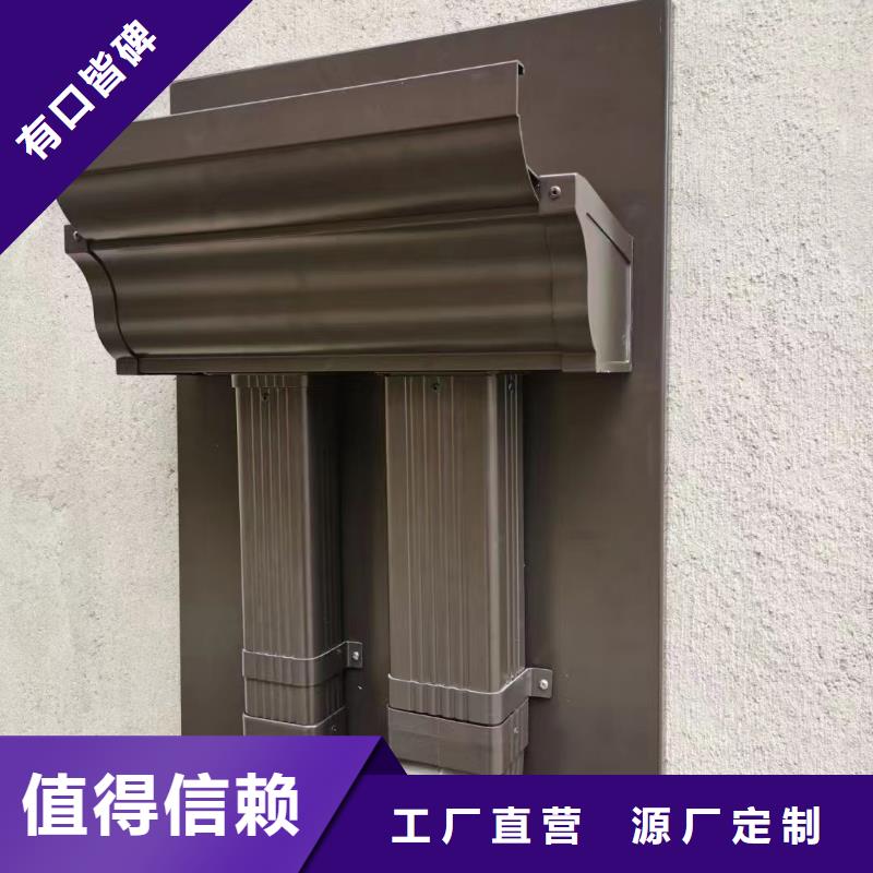 鋼結構天溝價格