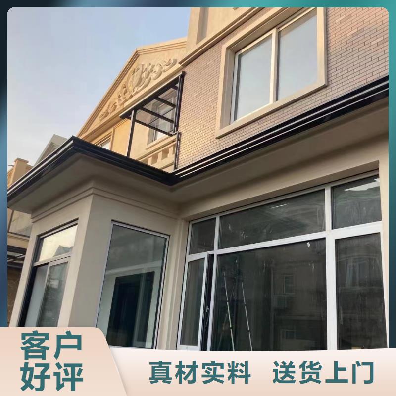 樹脂落水系統價格