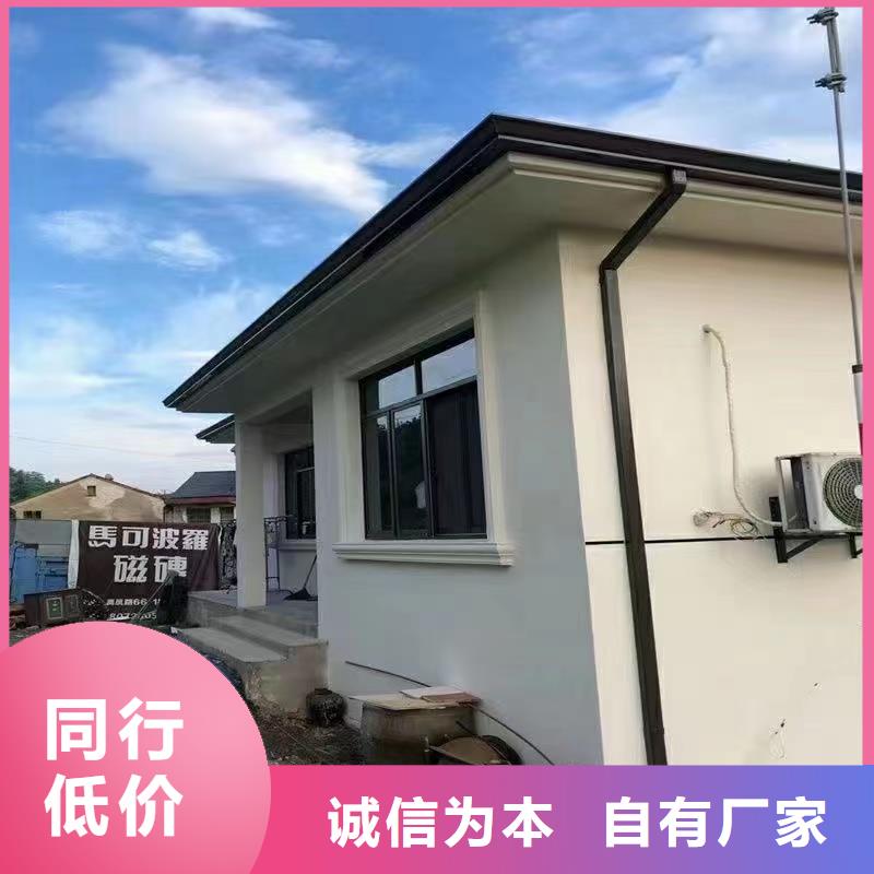 樹脂瓦斜天溝水槽廠家