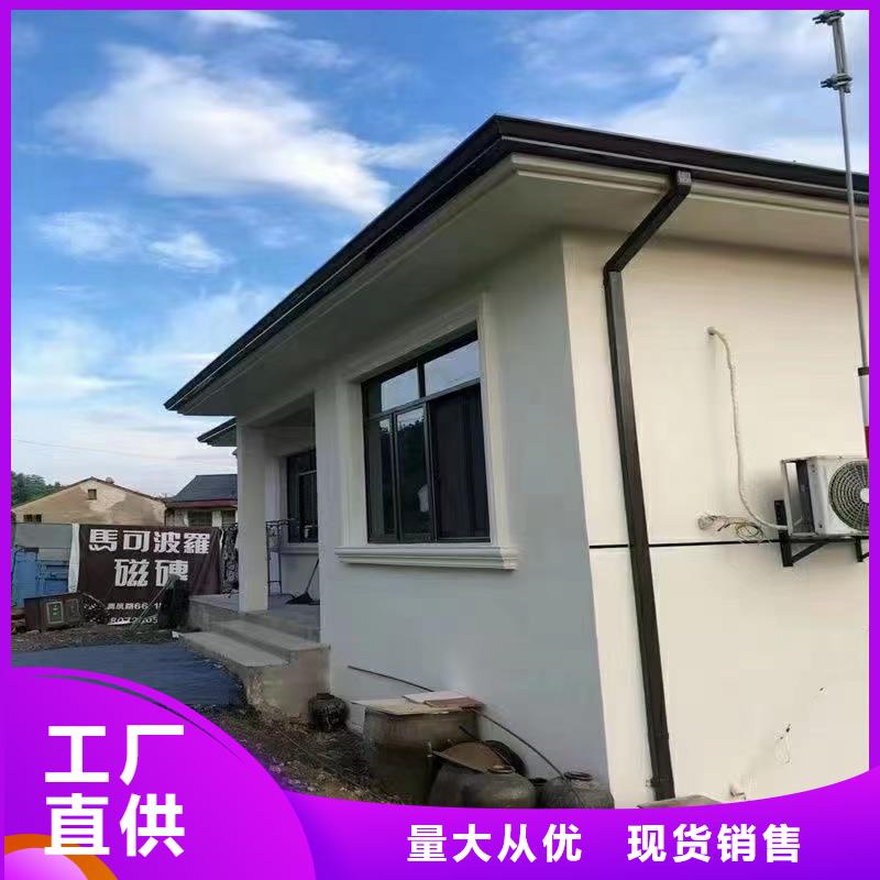 鋁合金成品天溝供應