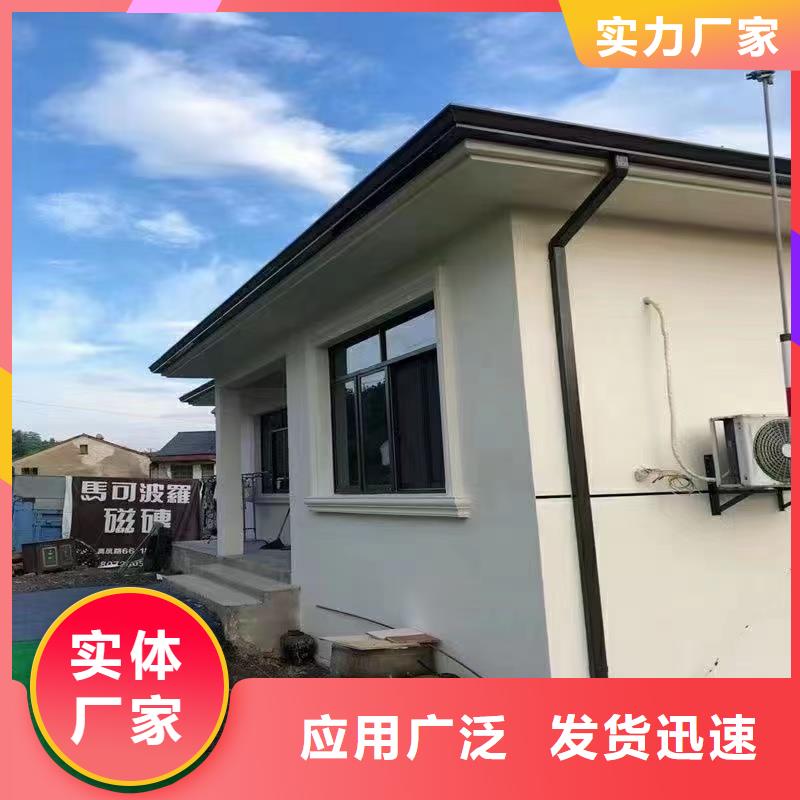 鋁合金天溝厚度廠家