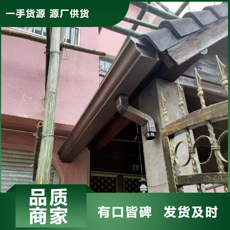 彩鋁成品檐溝價格
