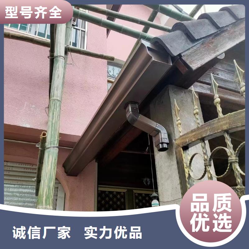 屋面雨水天溝供應(yīng)