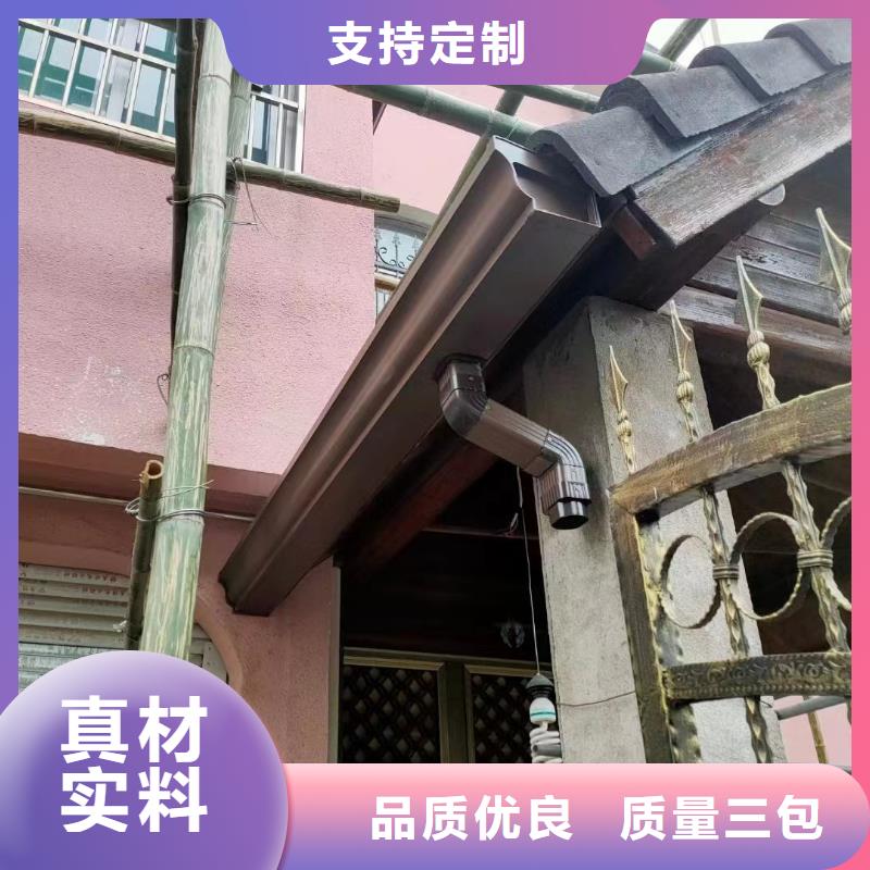 天溝雨水槽價格