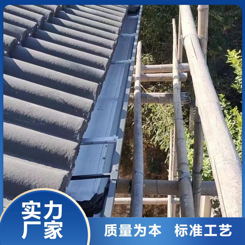 天溝水槽施工廠家