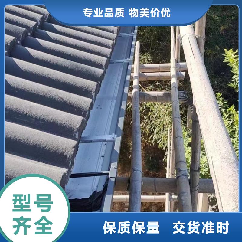廠房檐溝在線咨詢
