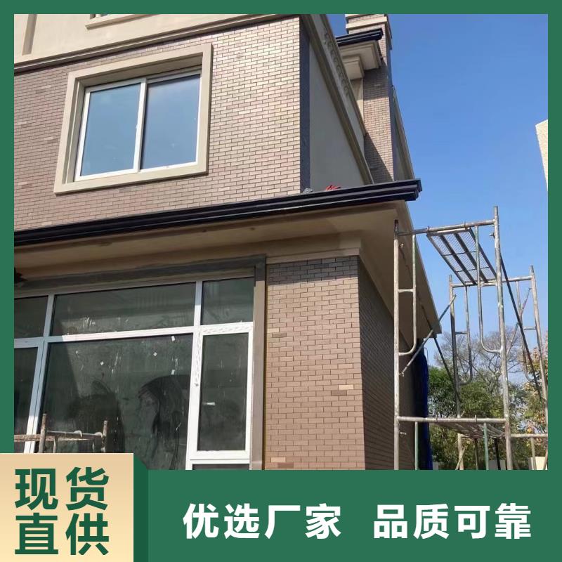 天溝檐溝雨水槽供應