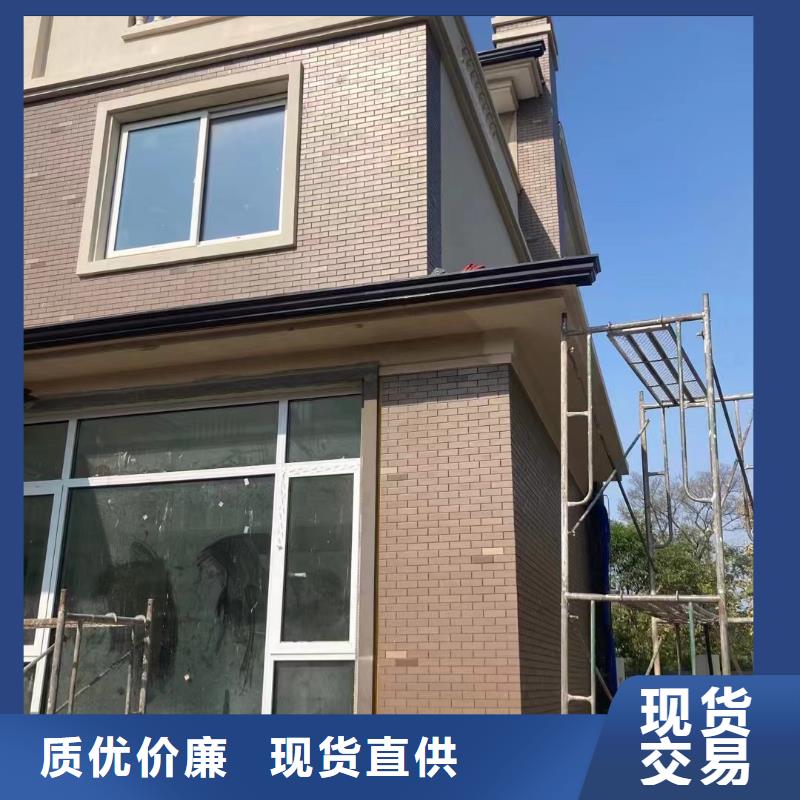天溝水槽加工在線咨詢