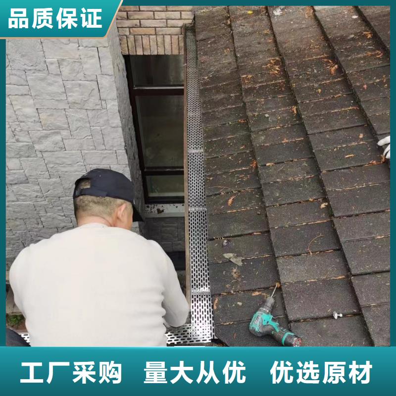 天溝檐溝嚴(yán)謹(jǐn)工藝