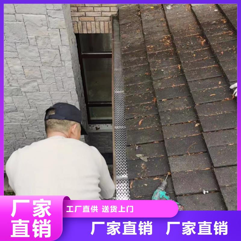 彩鋁雨落水系統(tǒng)在線咨詢(xún)