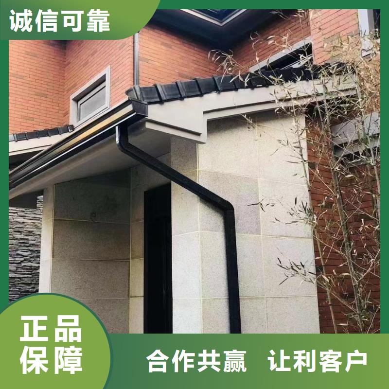 屋面鋁合金天溝供應(yīng)