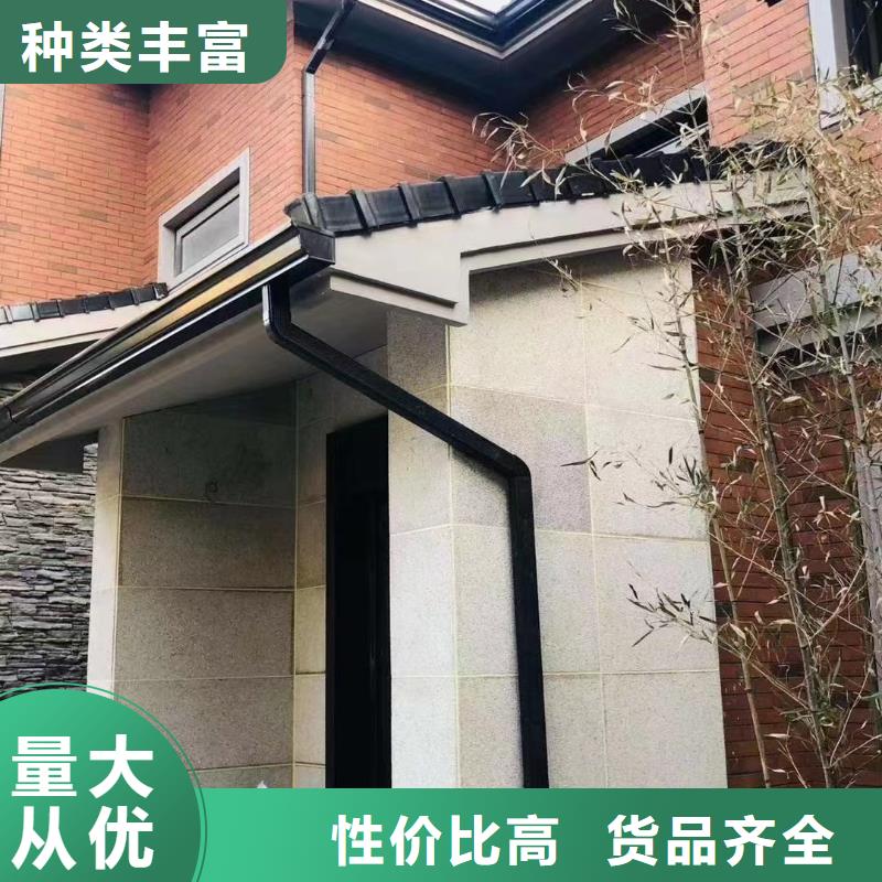 天溝PVC雨水管價格實惠工廠直供