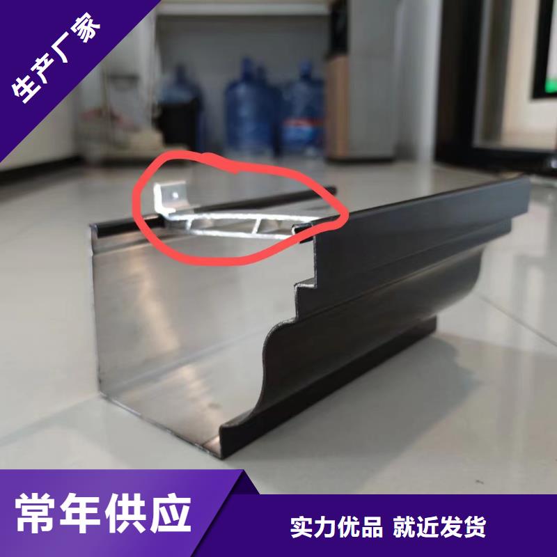 天溝水槽價格如何在線咨詢