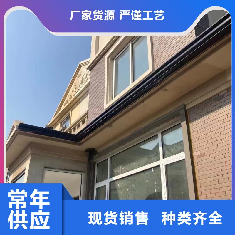 落水天溝系統在線咨詢