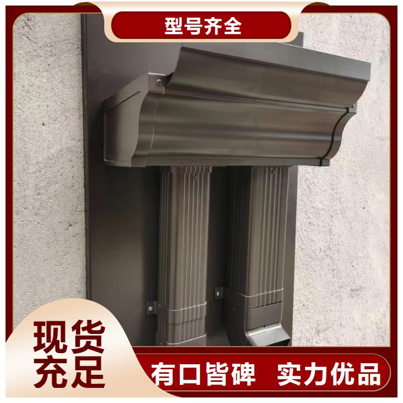 落水系統生產廠家供應
