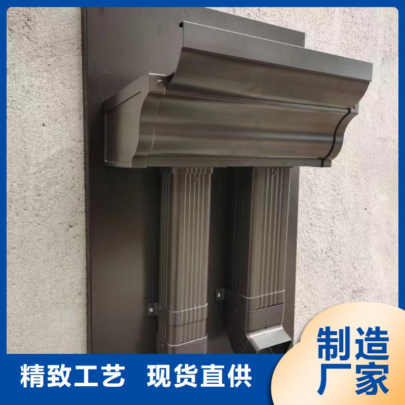 鋁合金落水系統供應