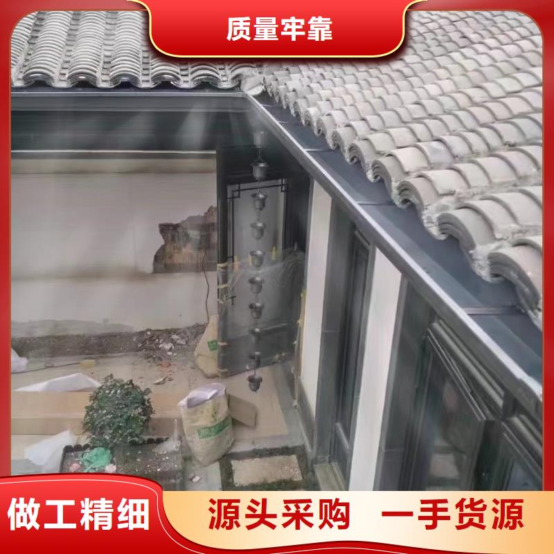 天沟别墅天沟雨水槽全品类现货