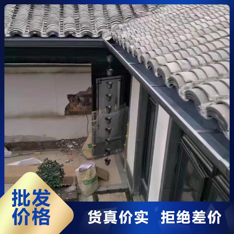圓形天溝在線咨詢