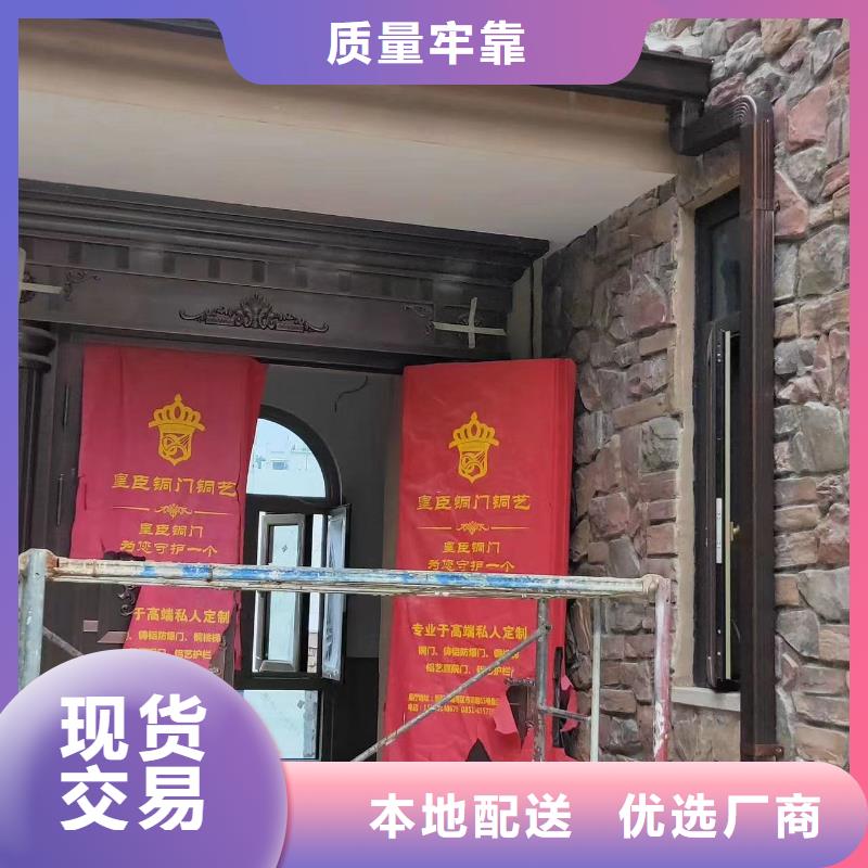 落水系統品牌在線咨詢