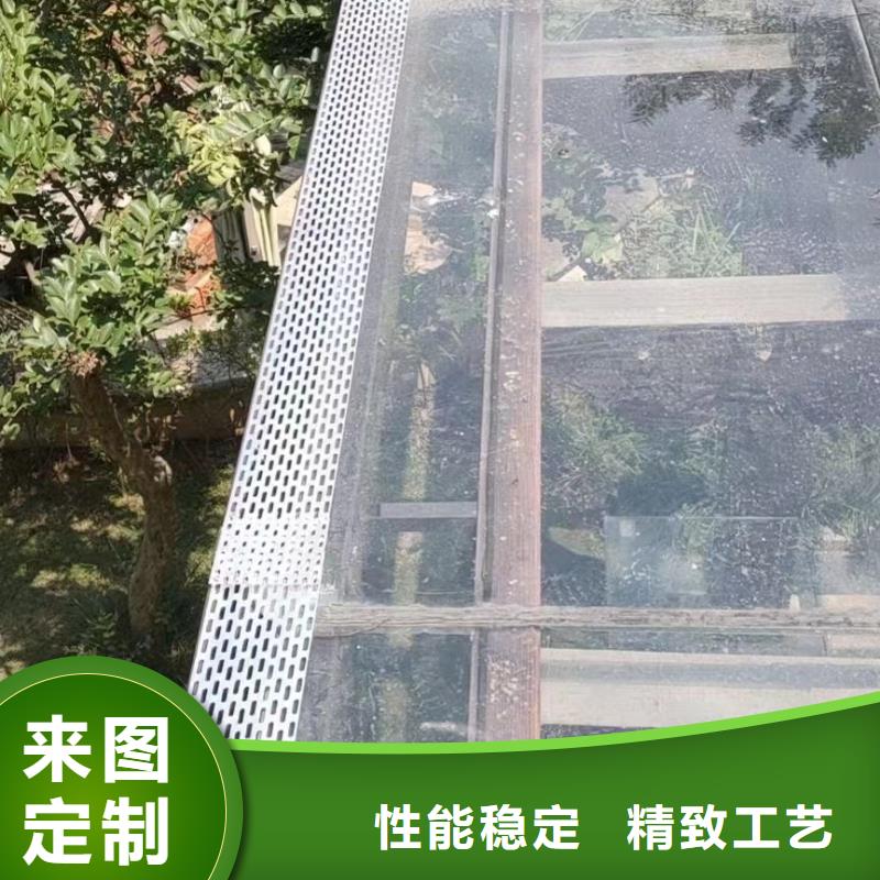 彩鋁成品檐溝零售價格