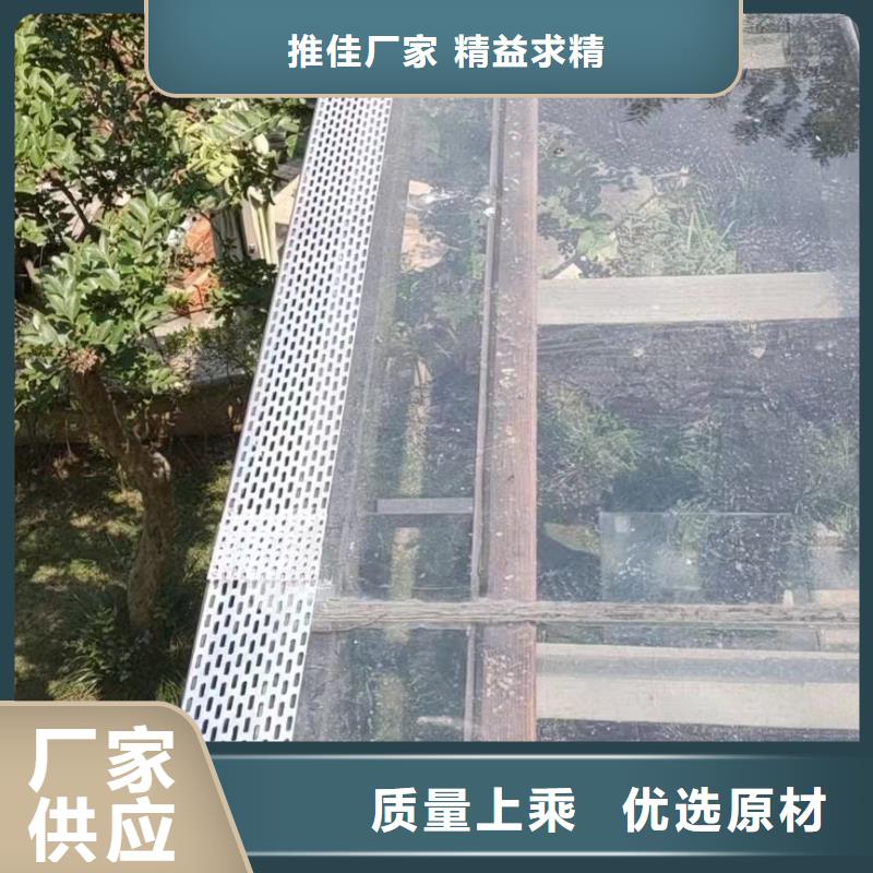 天溝排水價格供應