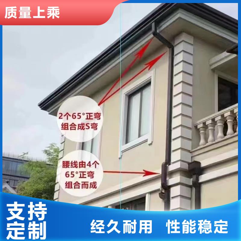 天溝外排水系統(tǒng)價格