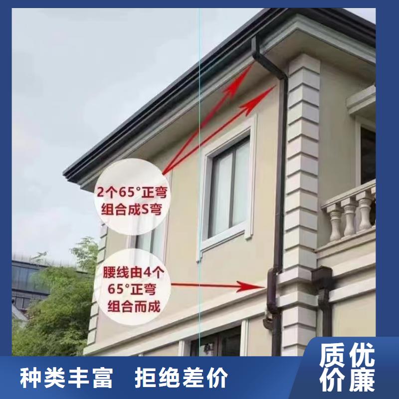 天溝折彎廠家
