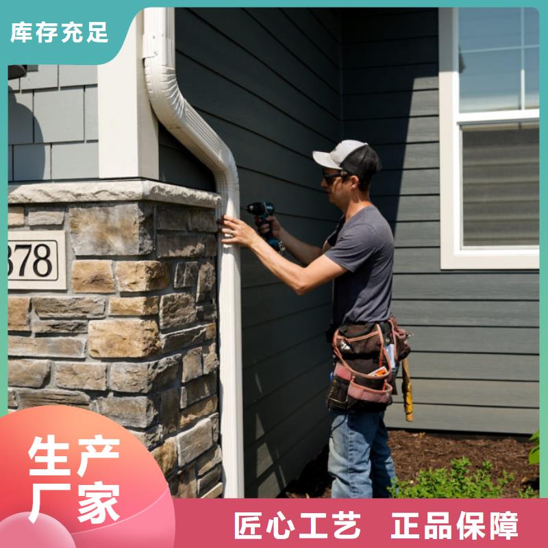 鋁合金成品檐溝哪家信譽高