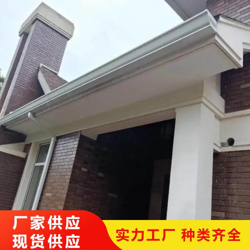 屋面鋁合金天溝廠家