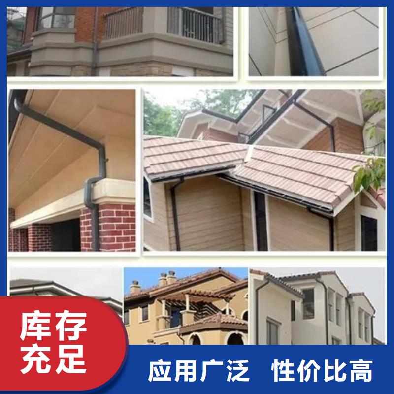 鋁合金天溝排水供應