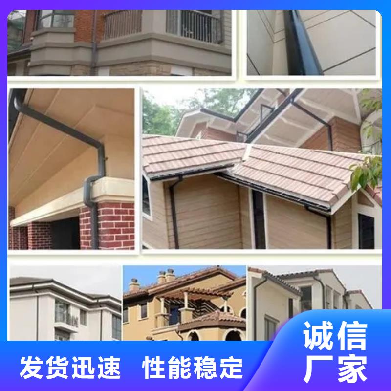 落水系統(tǒng)哪里有廠家