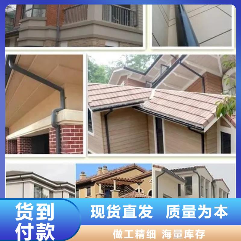 海南文昌市斜坡排水天溝價格