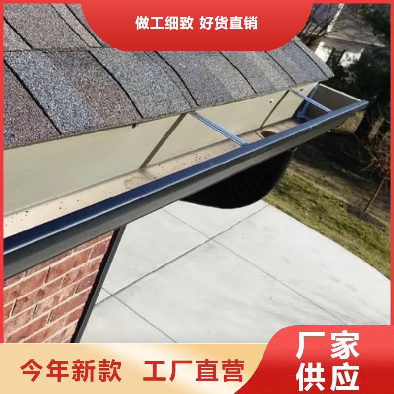 天溝外排水供應