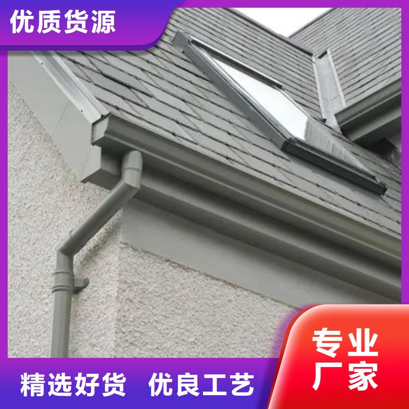 雨水槽檐溝供應(yīng)