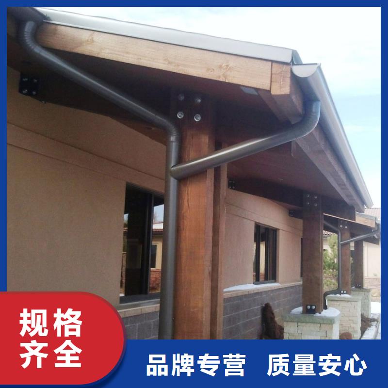 天溝排水供應