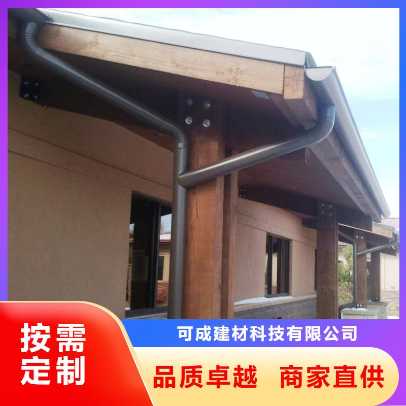 天溝施工方案廠家
