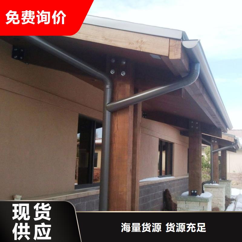 坡屋面成品檐溝供應