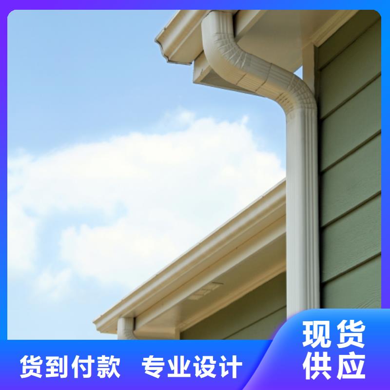 鋁合金成品檐溝哪家好