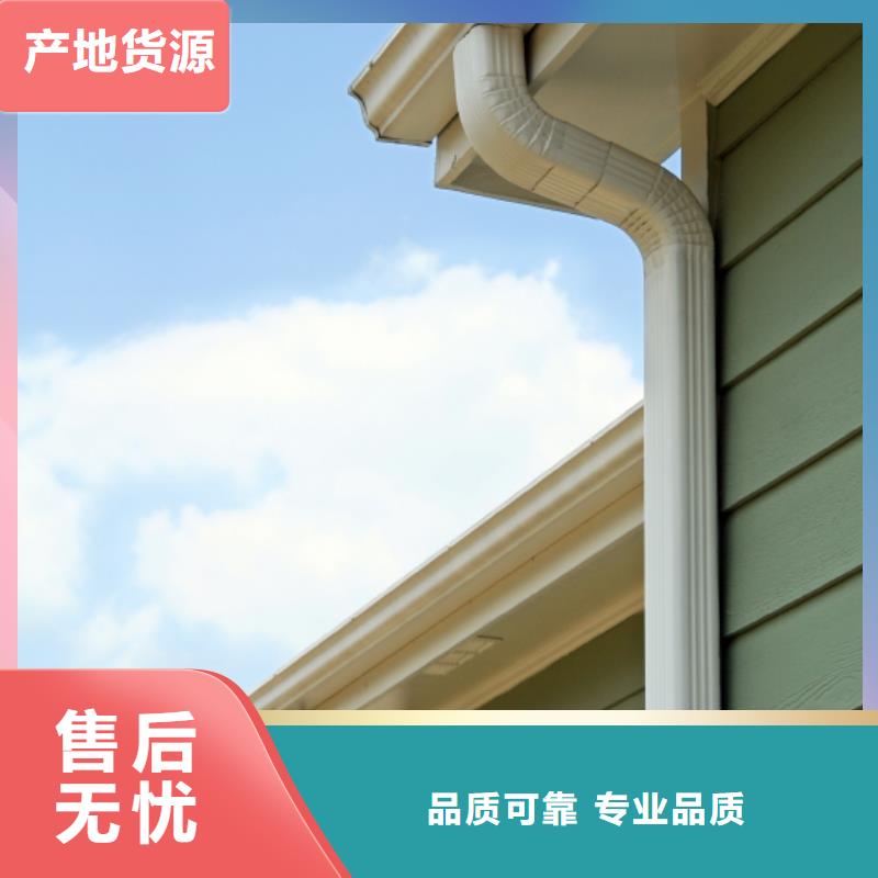 天溝排水價格供應