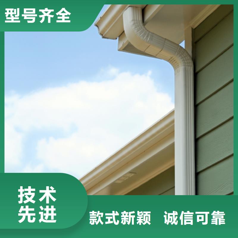 天溝落水槽價格在線咨詢