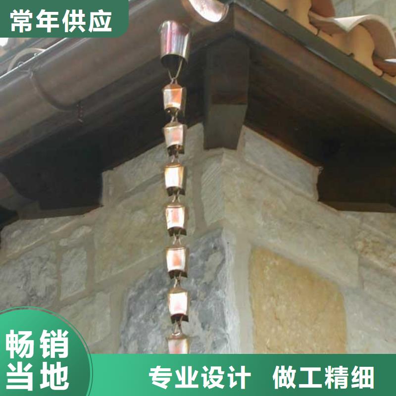 天溝【鋁合金天溝】貨真價實