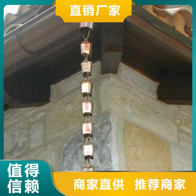 天溝落水槽價格在線咨詢