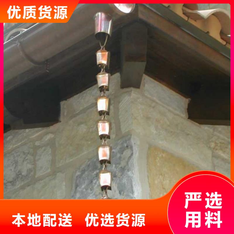 建筑落水系統(tǒng)在線咨詢