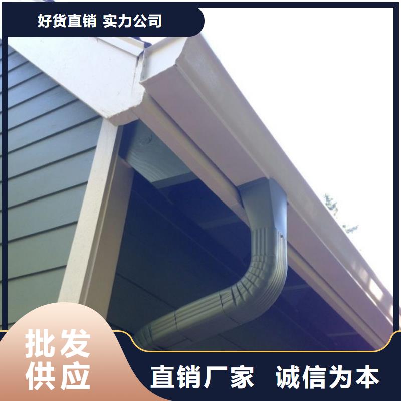 成品檐溝多少錢在線咨詢