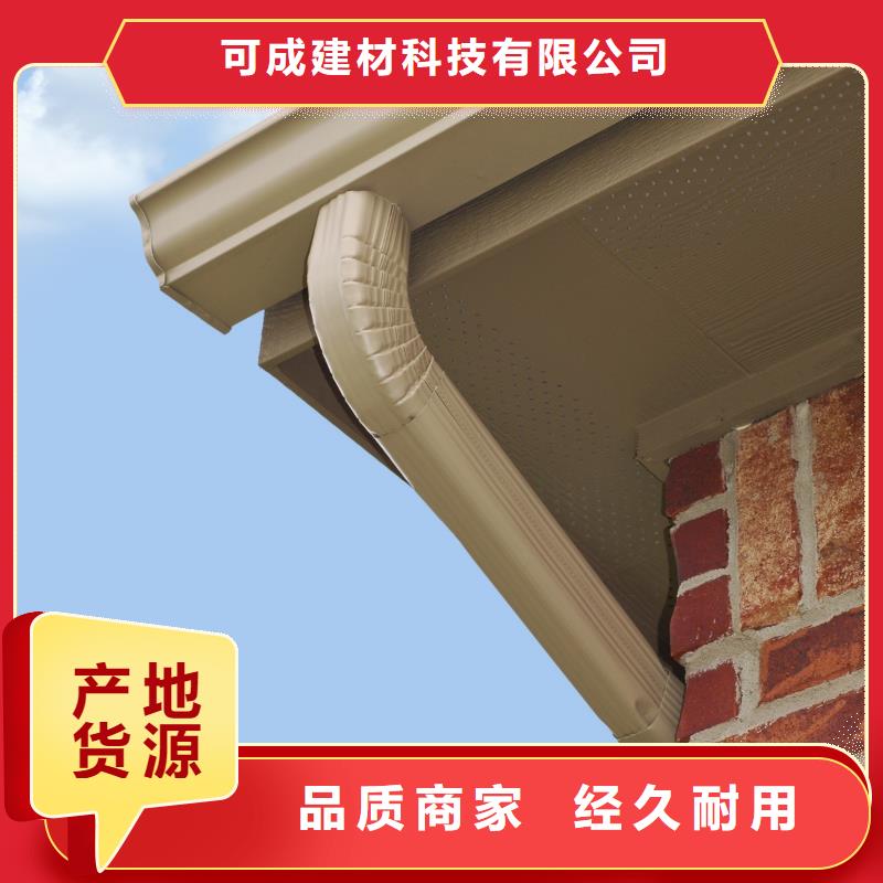 海南文昌市斜坡排水天溝價格